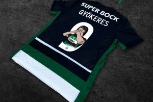 葡萄牙体育推出约克雷斯纪念版球衣，限量销售250件